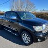 toyota tundra undefined GOO_NET_EXCHANGE_9572293A30241102W001 image 4