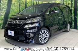 toyota vellfire 2014 CFJ1759114