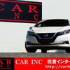 nissan leaf 2020 CFJ1648284 image 2