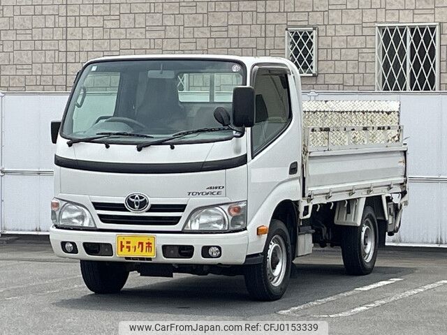 toyota toyoace 2014 -TOYOTA--Toyoace LDF-KDY281--KDY281-0011670---TOYOTA--Toyoace LDF-KDY281--KDY281-0011670- image 1