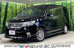 nissan serena 2012 -NISSAN--Serena DAA-HFC26--HFC26-103907---NISSAN--Serena DAA-HFC26--HFC26-103907-