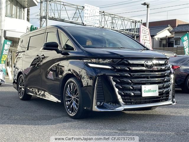 toyota vellfire 2023 -TOYOTA--Vellfire 6AA-AAHH40W--AAHH40-0006631---TOYOTA--Vellfire 6AA-AAHH40W--AAHH40-0006631- image 1