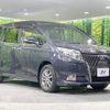 toyota esquire 2014 CFJ1771640 image 19