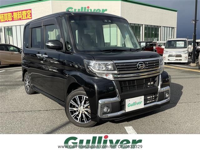 daihatsu tanto 2016 -DAIHATSU--Tanto DBA-LA600S--LA600S-0490843---DAIHATSU--Tanto DBA-LA600S--LA600S-0490843- image 1