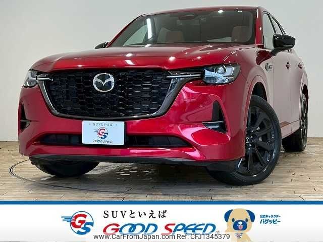 mazda mazda-others 2022 -MAZDA--CX-60 3CA-KH3R3P--KH3R3P-102319---MAZDA--CX-60 3CA-KH3R3P--KH3R3P-102319- image 1