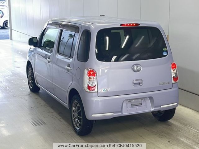 daihatsu mira-cocoa 2015 -DAIHATSU--Mira Cocoa L675S-0198831---DAIHATSU--Mira Cocoa L675S-0198831- image 2