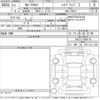toyota corolla-cross 2025 CFJ1426842 image 3