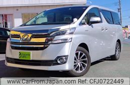 toyota vellfire 2016 -TOYOTA--Vellfire DAA-AYH30W--AYH30-0029865---TOYOTA--Vellfire DAA-AYH30W--AYH30-0029865-