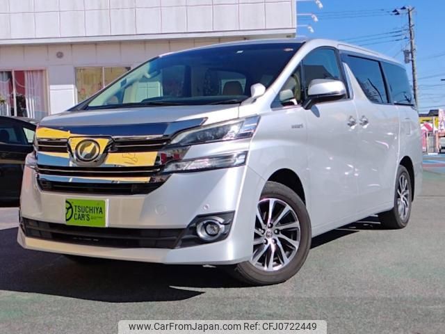 toyota vellfire 2016 -TOYOTA--Vellfire DAA-AYH30W--AYH30-0029865---TOYOTA--Vellfire DAA-AYH30W--AYH30-0029865- image 1