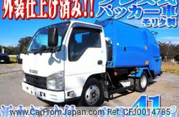 isuzu elf-truck 2014 quick_quick_TKG-NKR85AN_NKR85-7036347