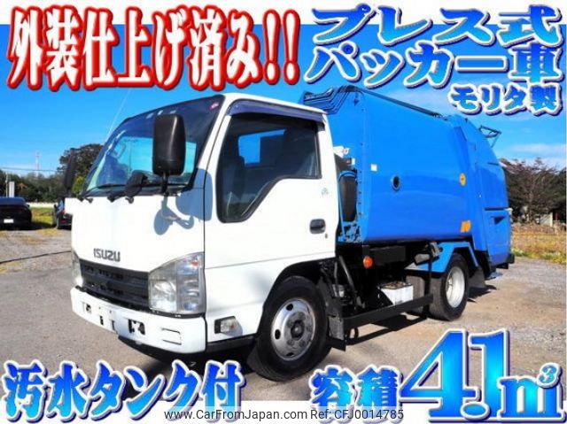 isuzu elf-truck 2014 quick_quick_TKG-NKR85AN_NKR85-7036347 image 1