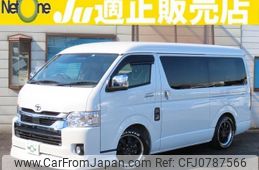 toyota hiace-wagon 2022 quick_quick_3BA-TRH214W_TRH214-0066987