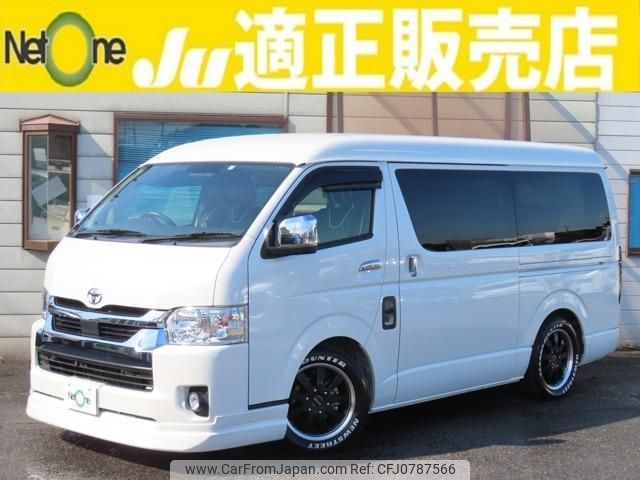 toyota hiace-wagon 2022 quick_quick_3BA-TRH214W_TRH214-0066987 image 1