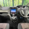 nissan serena 2015 TE5298 image 1