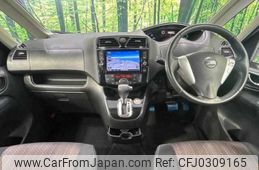 nissan serena 2015 TE5298