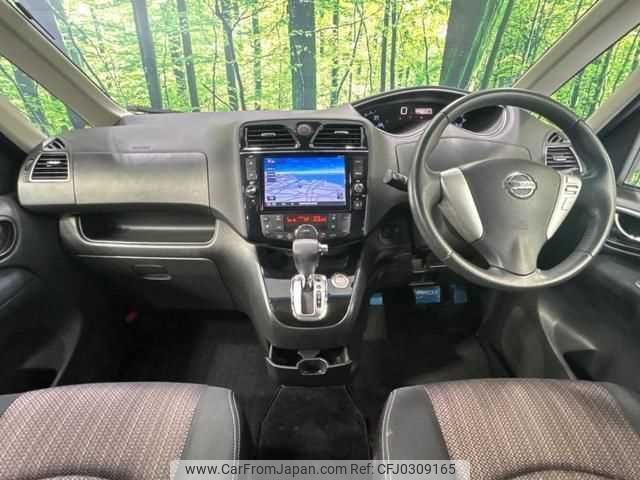 nissan serena 2015 TE5298 image 1