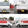 isuzu elf-truck 2020 -ISUZU--Elf 2RG-NJS85AN--NKS88-7000523---ISUZU--Elf 2RG-NJS85AN--NKS88-7000523- image 7