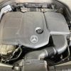 mercedes-benz glc-class 2022 CFJ1847890 image 20