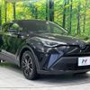 toyota c-hr 2020 -TOYOTA--C-HR 6AA-ZYX11--ZYX11-2023502---TOYOTA--C-HR 6AA-ZYX11--ZYX11-2023502- image 16