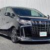 toyota alphard 2023 CFJ1800493 image 1