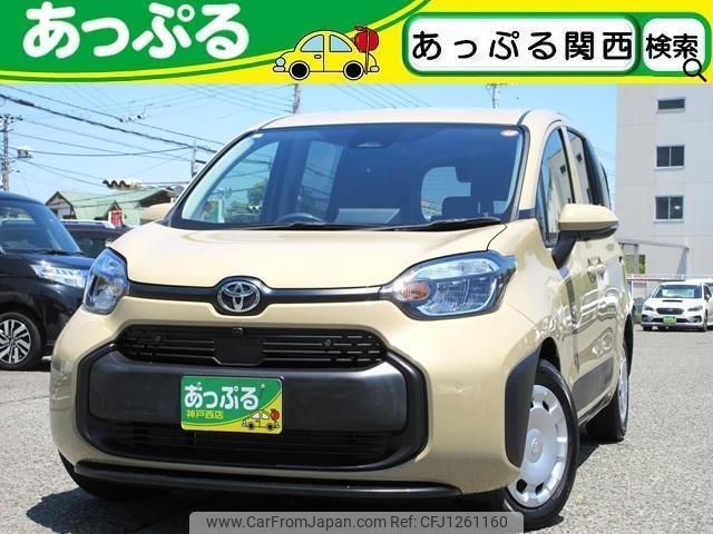 toyota sienta 2024 quick_quick_MXPC10G_MXPC10-1041206 image 1
