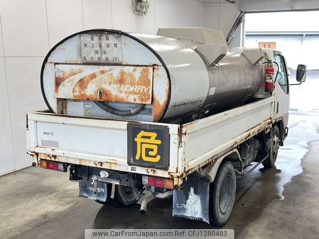 mitsubishi-fuso canter 1998 -MITSUBISHI--Canter FE516B-531975---MITSUBISHI--Canter FE516B-531975- image 2