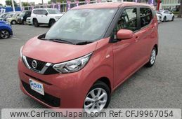 nissan dayz 2020 -NISSAN 【名変中 】--DAYZ B43W--0036668---NISSAN 【名変中 】--DAYZ B43W--0036668-