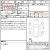 honda n-box 2018 quick_quick_DBA-JF3_JF3-2030329 image 16