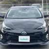 toyota prius 2015 -TOYOTA--Prius DAA-ZVW51--ZVW51-6000036---TOYOTA--Prius DAA-ZVW51--ZVW51-6000036- image 17