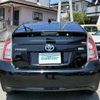 toyota prius 2013 -TOYOTA--Prius DAA-ZVW30--ZVW30-1658619---TOYOTA--Prius DAA-ZVW30--ZVW30-1658619- image 20