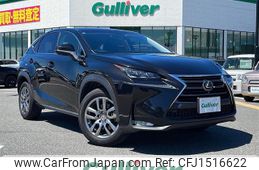 lexus nx 2015 CFJ1516622