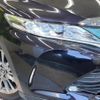 toyota harrier 2017 -TOYOTA--Harrier DBA-ZSU60W--ZSU60-0126659---TOYOTA--Harrier DBA-ZSU60W--ZSU60-0126659- image 12