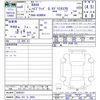 toyota rav4 2024 CFJ1827385 image 3