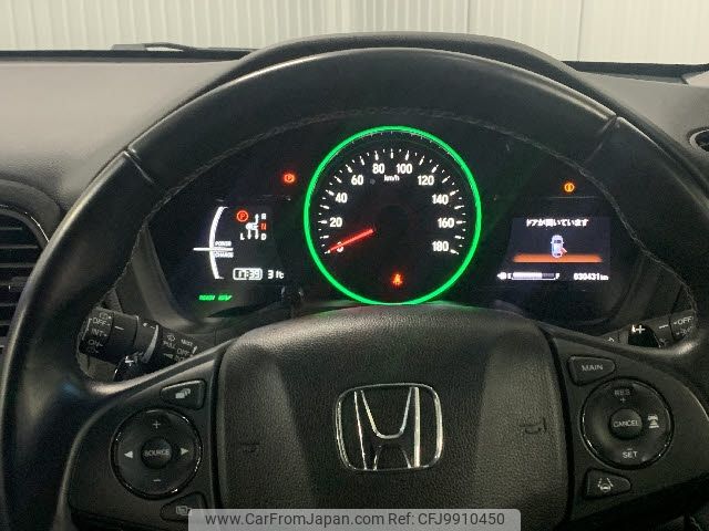 honda vezel 2016 -HONDA--VEZEL DAA-RU3--RU3-1215779---HONDA--VEZEL DAA-RU3--RU3-1215779- image 2