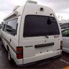 nissan caravan-van 2000 -NISSAN--Caravan Van KG-CWGE24--CWGE24416212---NISSAN--Caravan Van KG-CWGE24--CWGE24416212- image 2