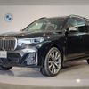 bmw x7 2021 -BMW--BMW X7 3BA-CX44--WBACX620909J60699---BMW--BMW X7 3BA-CX44--WBACX620909J60699- image 1