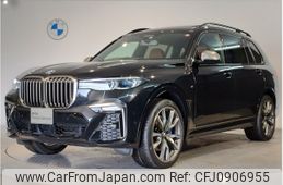 bmw x7 2021 -BMW--BMW X7 3BA-CX44--WBACX620909J60699---BMW--BMW X7 3BA-CX44--WBACX620909J60699-