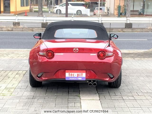 mazda roadster 2018 quick_quick_5BA-ND5RC_ND5RC-300229 image 1