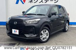 daihatsu rocky 2022 -DAIHATSU--Rocky 5BA-A201S--A201S-0003564---DAIHATSU--Rocky 5BA-A201S--A201S-0003564-