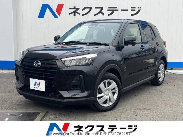 daihatsu rocky 2022 -DAIHATSU--Rocky 5BA-A201S--A201S-0003564---DAIHATSU--Rocky 5BA-A201S--A201S-0003564- image 1