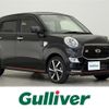 daihatsu cast 2017 -DAIHATSU--Cast DBA-LA250S--LA250S-0116317---DAIHATSU--Cast DBA-LA250S--LA250S-0116317- image 1