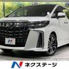 toyota alphard 2023 -TOYOTA--Alphard 3BA-AGH30W--AGH30-0452467---TOYOTA--Alphard 3BA-AGH30W--AGH30-0452467- image 1