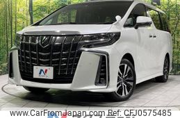 toyota alphard 2023 -TOYOTA--Alphard 3BA-AGH30W--AGH30-0452467---TOYOTA--Alphard 3BA-AGH30W--AGH30-0452467-