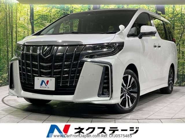 toyota alphard 2023 -TOYOTA--Alphard 3BA-AGH30W--AGH30-0452467---TOYOTA--Alphard 3BA-AGH30W--AGH30-0452467- image 1