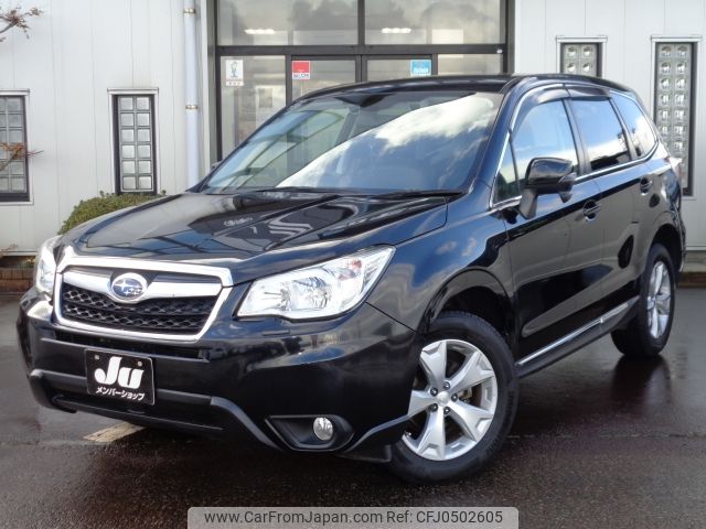 subaru forester 2015 -SUBARU--Forester DBA-SJ5--SJ5-066538---SUBARU--Forester DBA-SJ5--SJ5-066538- image 1