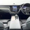 volvo xc60 2021 quick_quick_UB420XCPA_YV1UZBRMDN1921099 image 2