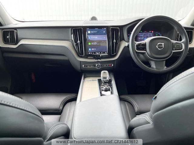 volvo xc60 2021 quick_quick_UB420XCPA_YV1UZBRMDN1921099 image 2