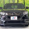 honda vezel 2020 quick_quick_RU3_RU3-1404785 image 14