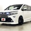 toyota voxy 2015 -TOYOTA--Voxy DAA-ZWR80G--ZWR80-0133397---TOYOTA--Voxy DAA-ZWR80G--ZWR80-0133397- image 1