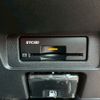 nissan note 2021 -NISSAN--Note SNE13--109812---NISSAN--Note SNE13--109812- image 8
